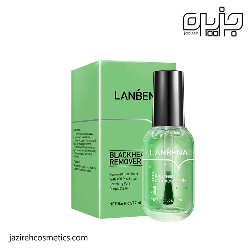 چسب بینی لانبنا مدل لاکی