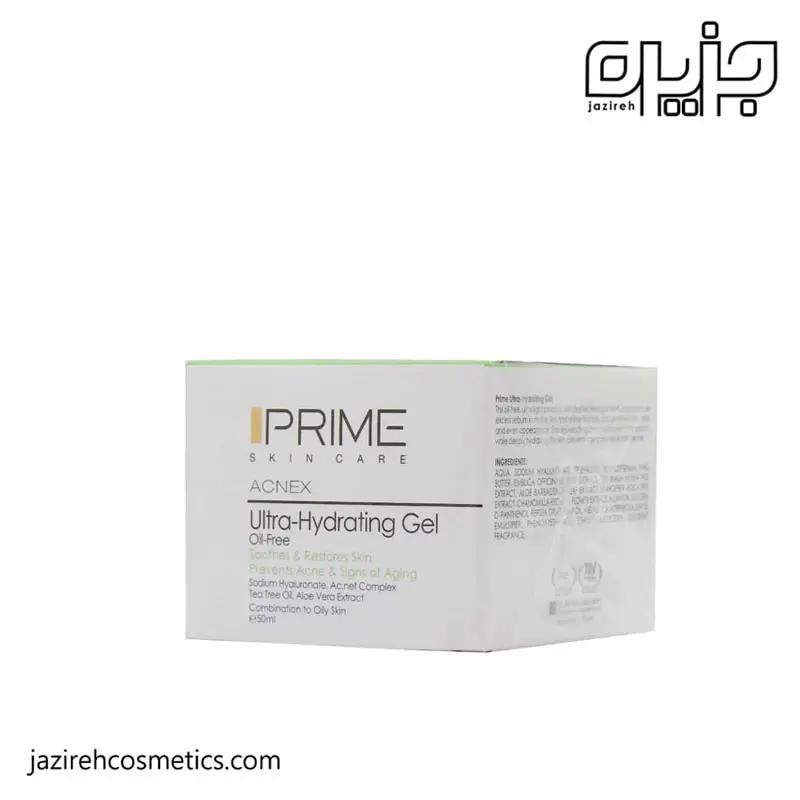 ژل آبرسان قوی پرایم مدل ultra hydrating