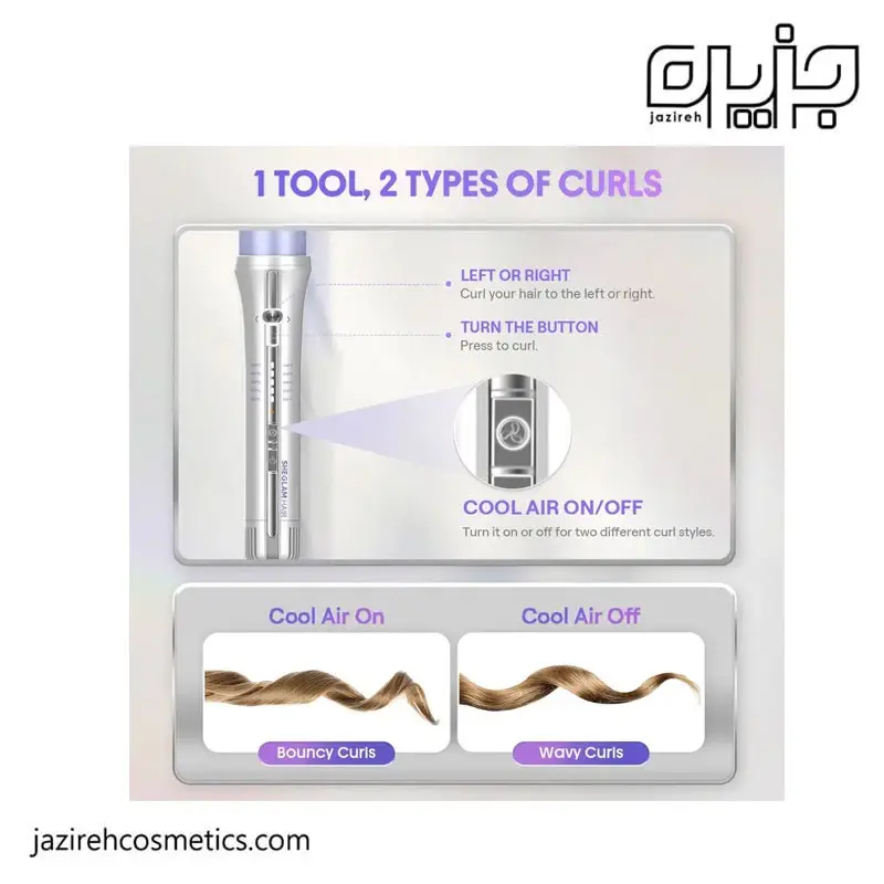 دستگاه کرلی شیگلم مدل بنفش سایز 25 (air flow)