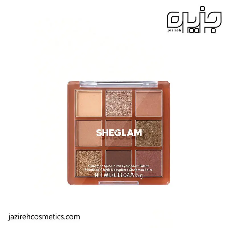 پالت سایه شیگلم مدل Cinnamon Spice ( 9 رنگ )