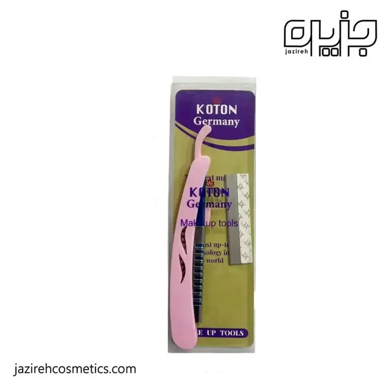 تیغ و یدک اصلاح کوتون KOTON