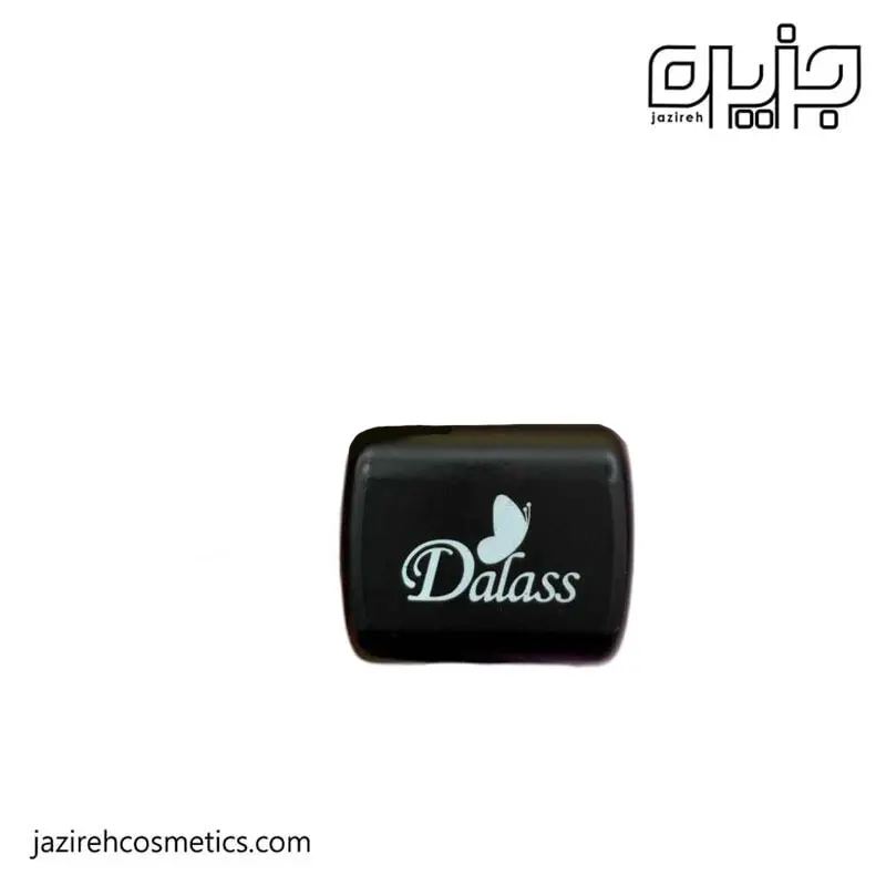 تراش دو قلوی آرایشی دالاس