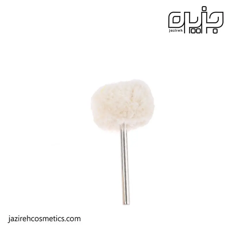 سر سوهان پولیشی پنبه ای ناخن