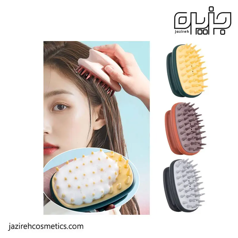 سر شور و ماساژور سر دکتر مورنینگ