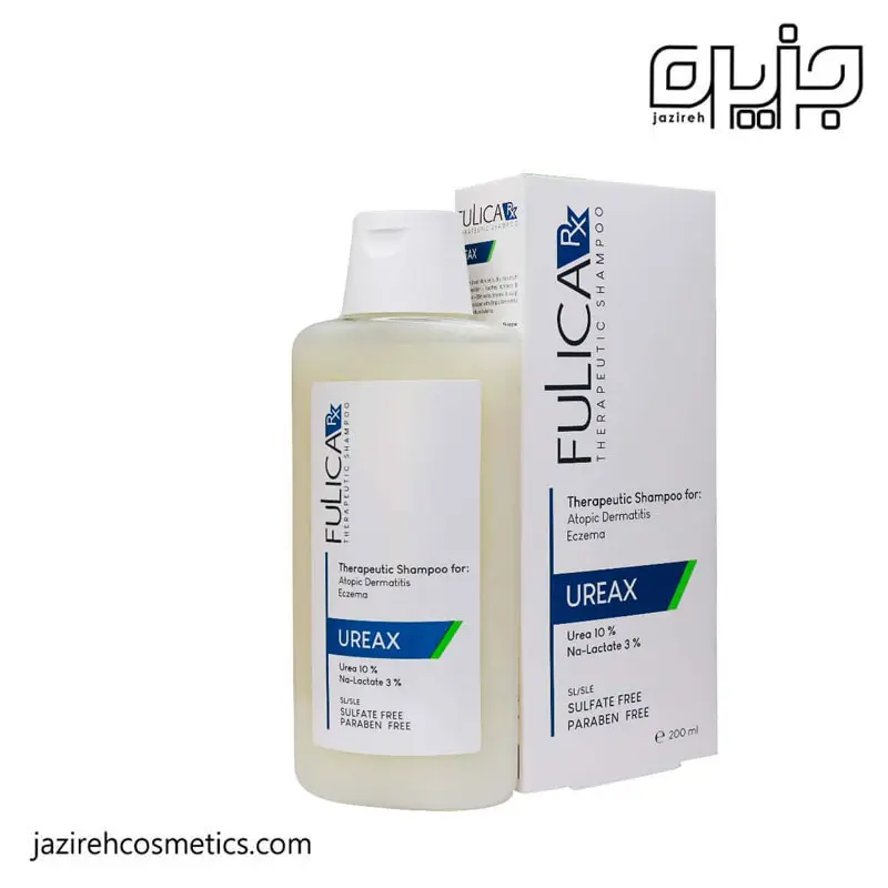 شامپو حاوی اوره و سدیم لاکتات Ureax فولیکا