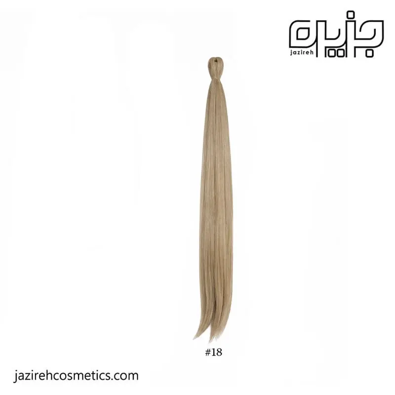 موی دو سر باز کد 18
