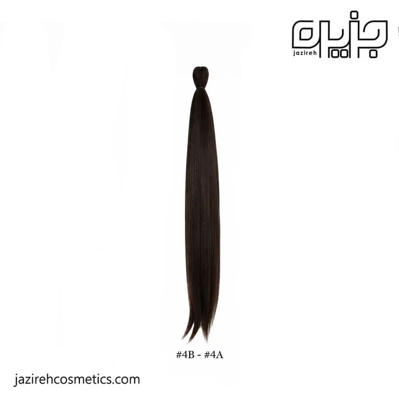 موی دو سر باز کد 4a