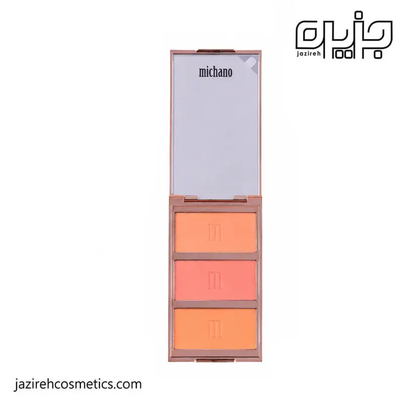 پالت رژگونه 3 رنگ میچانو کد MB 410