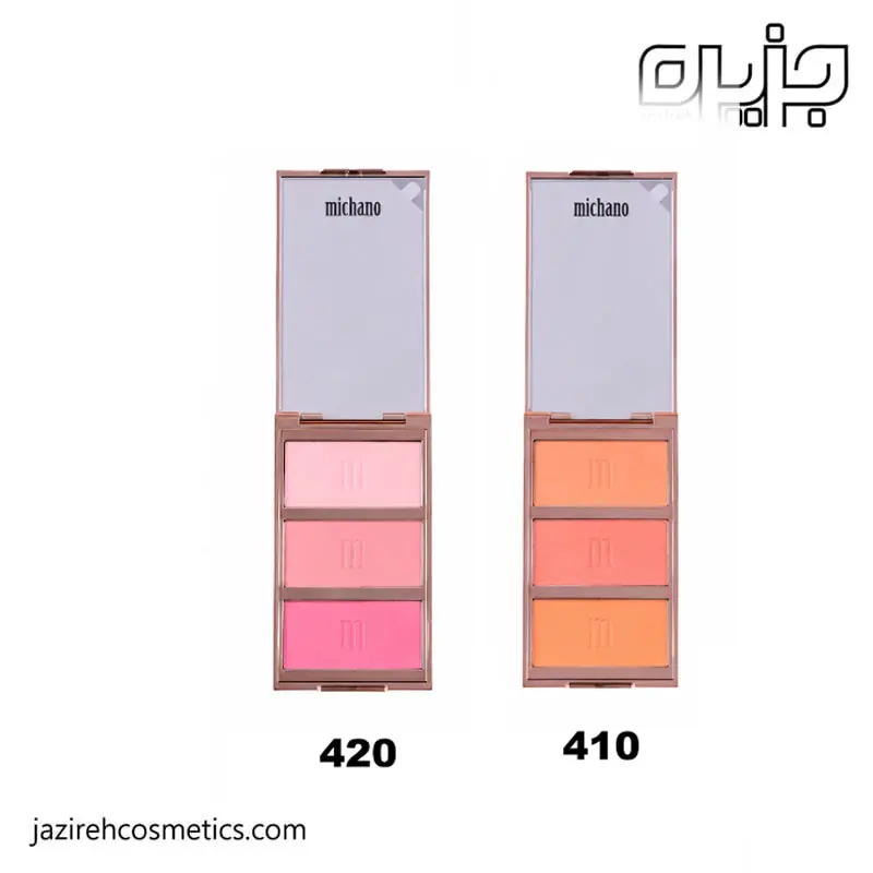 پالت رژگونه 3 رنگ میچانو کد MB 410