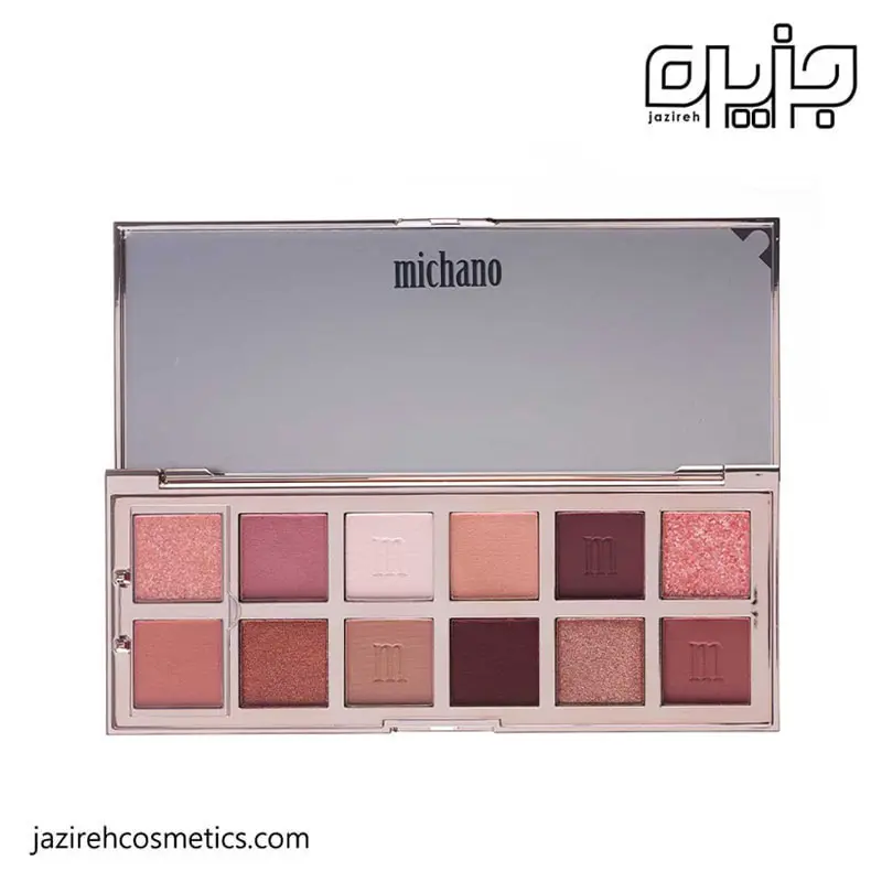 پالت سایه 12 رنگ میچانو مدل VIOLET DUST