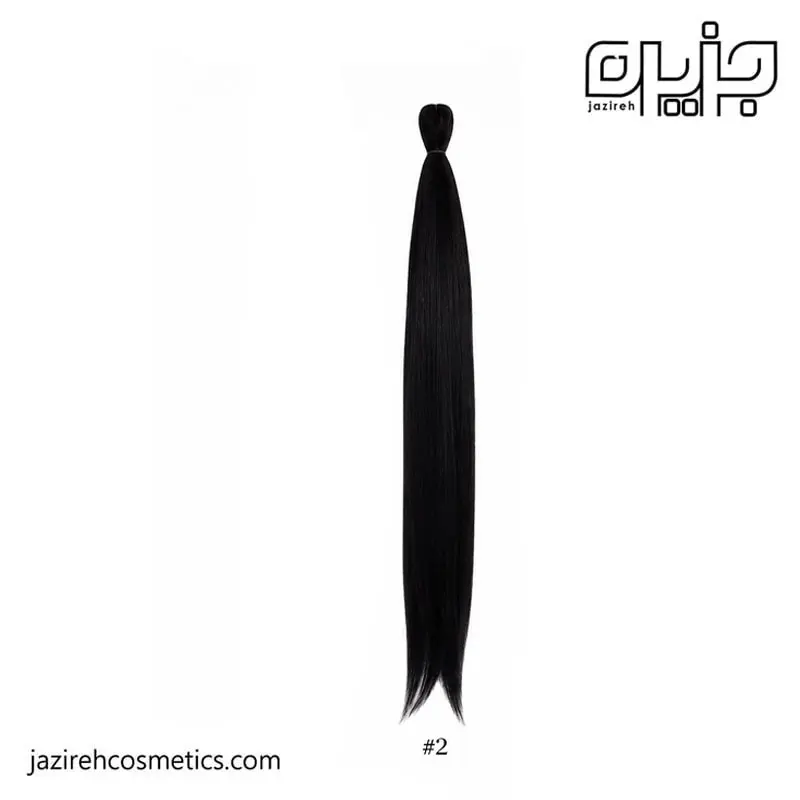 موی دو سر باز کد 2