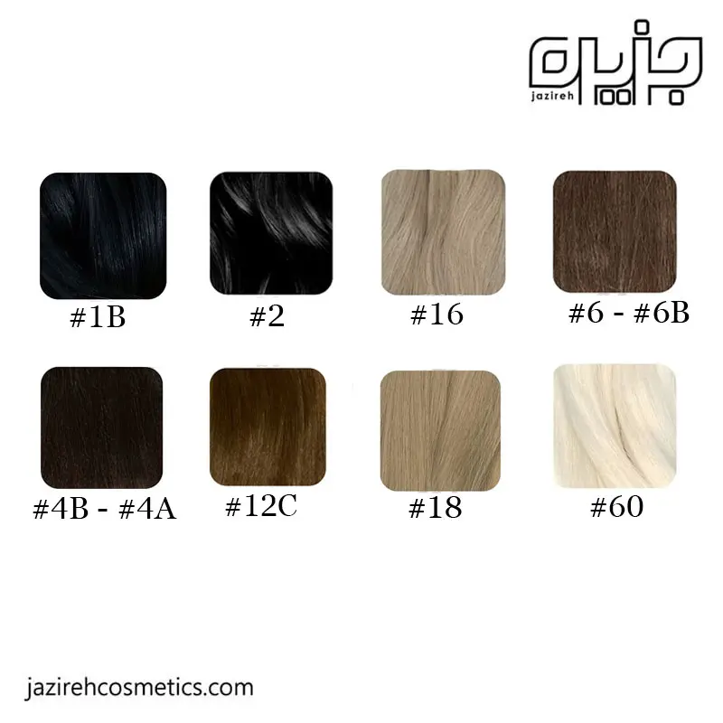 موی دو سر باز کد 1B
