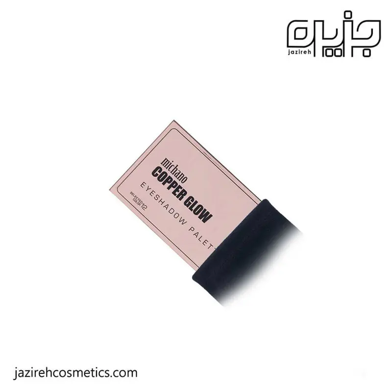 پالت سایه 12 رنگ میچانو مدل Copper Glow