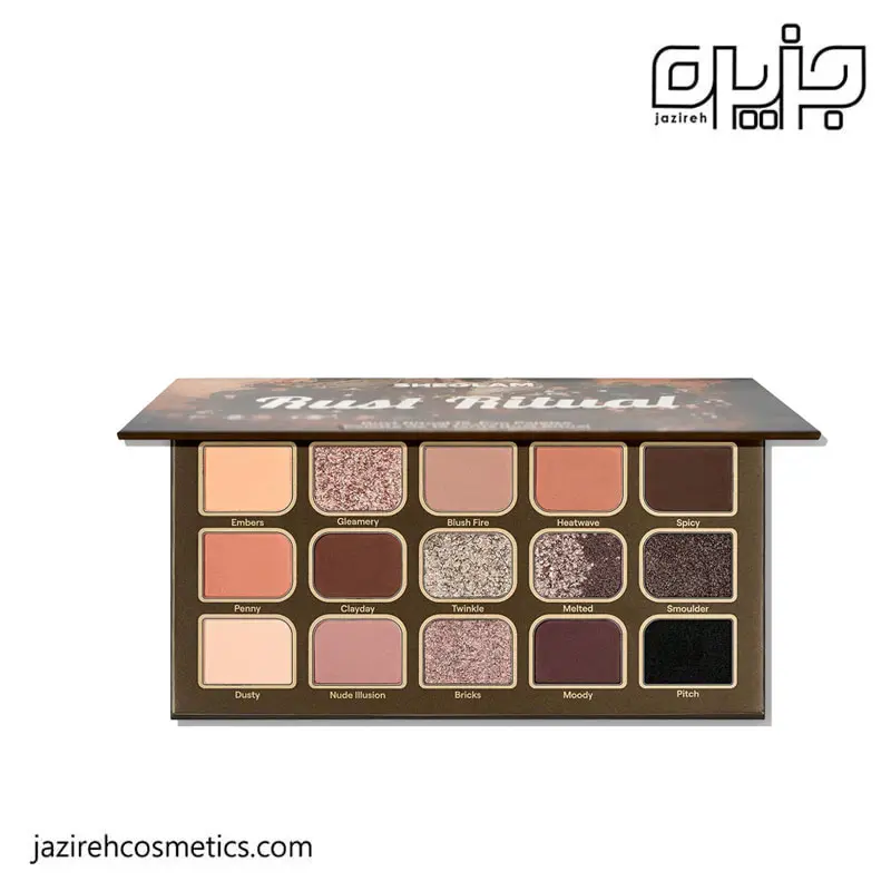خرید پالت سایه شیگلم Rust Ritual 15 رنگ | ارسال سریع