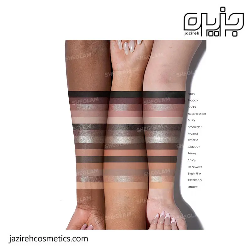 خرید پالت سایه شیگلم Rust Ritual 15 رنگ | ارسال سریع