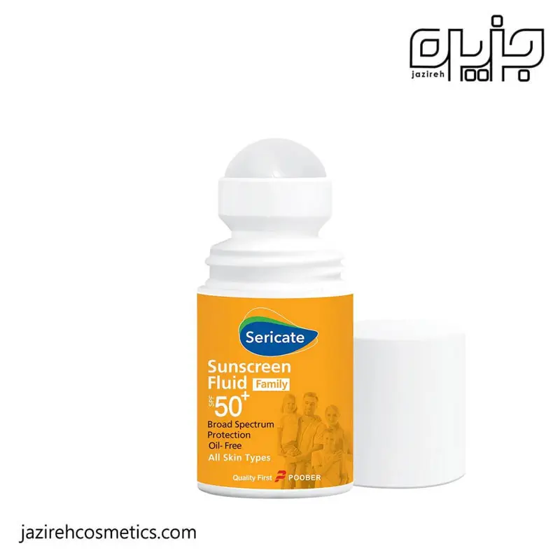 ضد آفتاب فلوییدی SPF50 سری کیت مناسب انواع پوست حجم 50 میلی لیتر