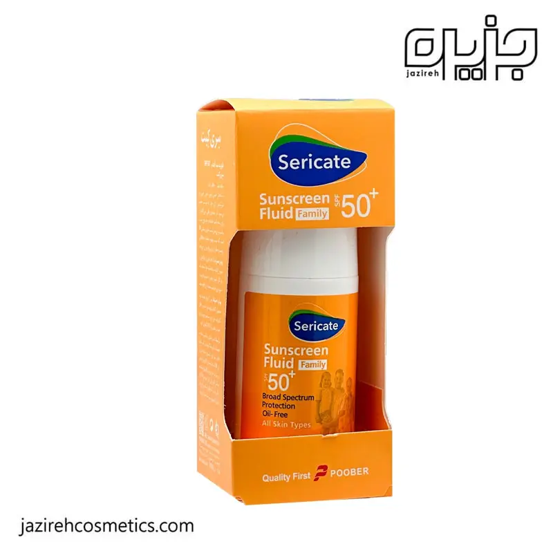 ضد آفتاب فلوییدی SPF50 سری کیت مناسب انواع پوست