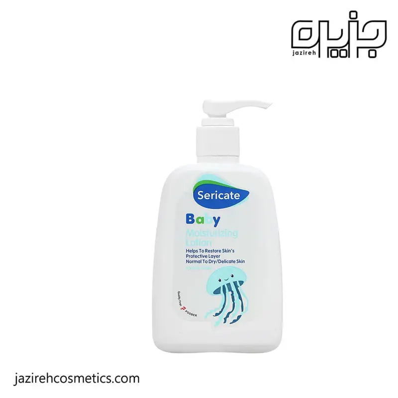 لوسیون مرطوب کننده کودک سری کیت