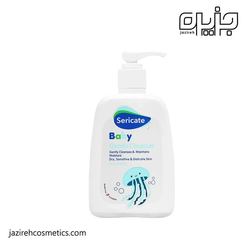 شوینده کرمی کودک سری کیت