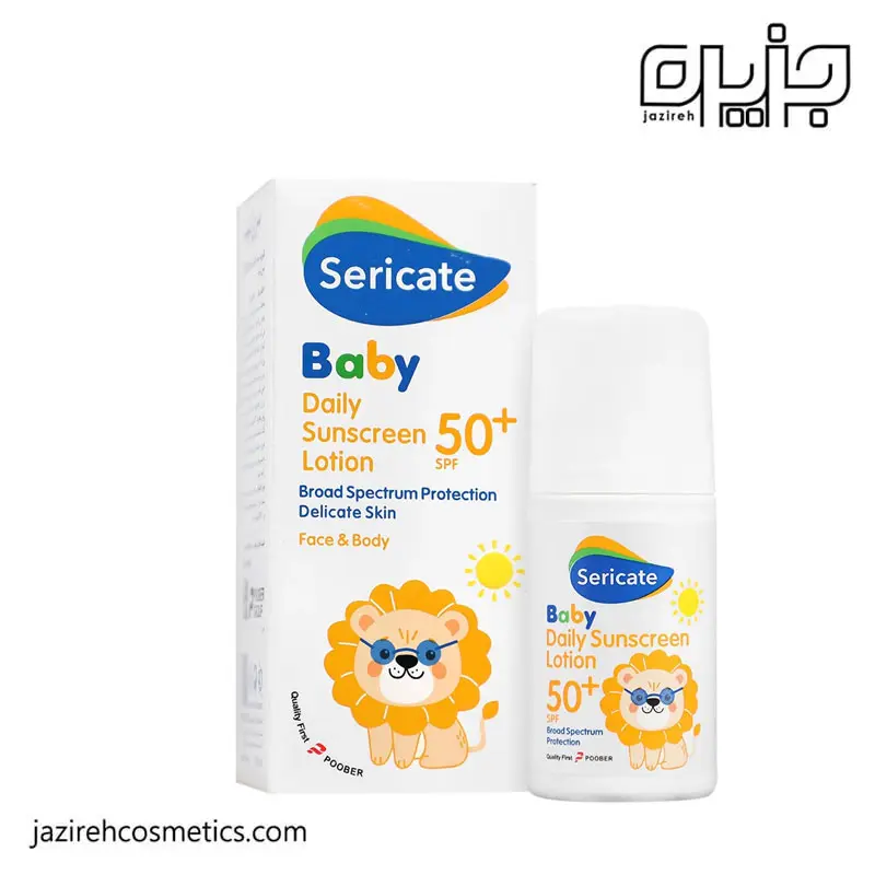 لوسیون ضد آفتاب روزانه کودک SPF50 سری کیت