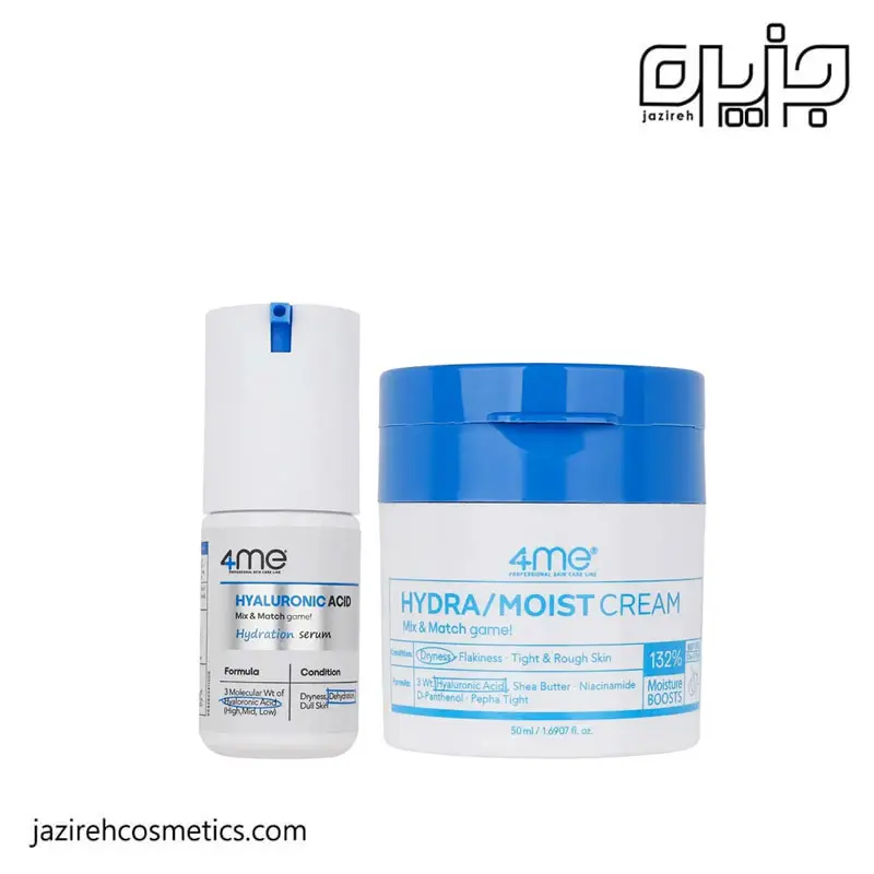 خرید اینترنتی و قیمت پک کرم و سرم آبرسان فورمی مناسب پوست خشک و نرمال Hydration Therapy