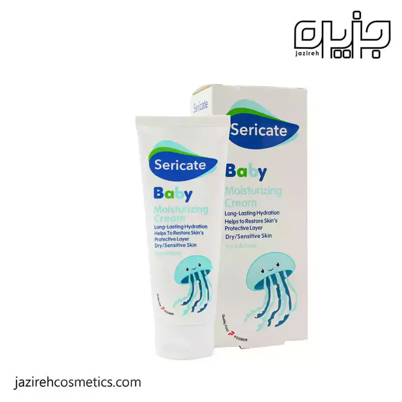 کرم مرطوب کننده کودک سری کیت