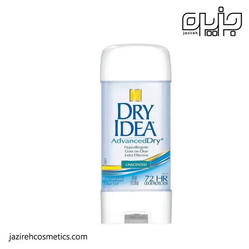 مام ژله ای درای آیدیا unscented