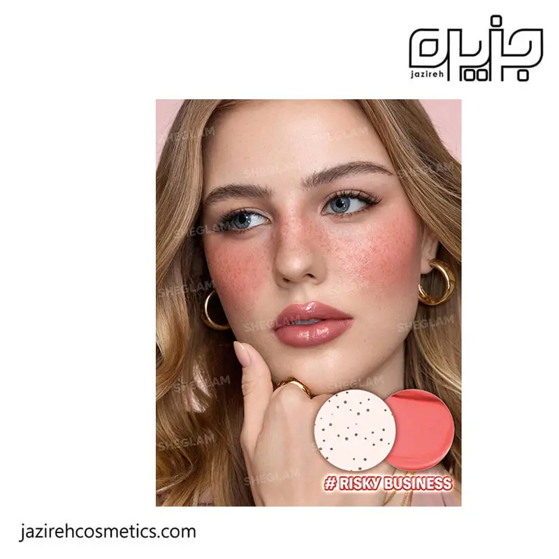 خرید آنلاین و قیمت قلم کک و مک و رژ گونه شیگلم | رنگبندی کامل