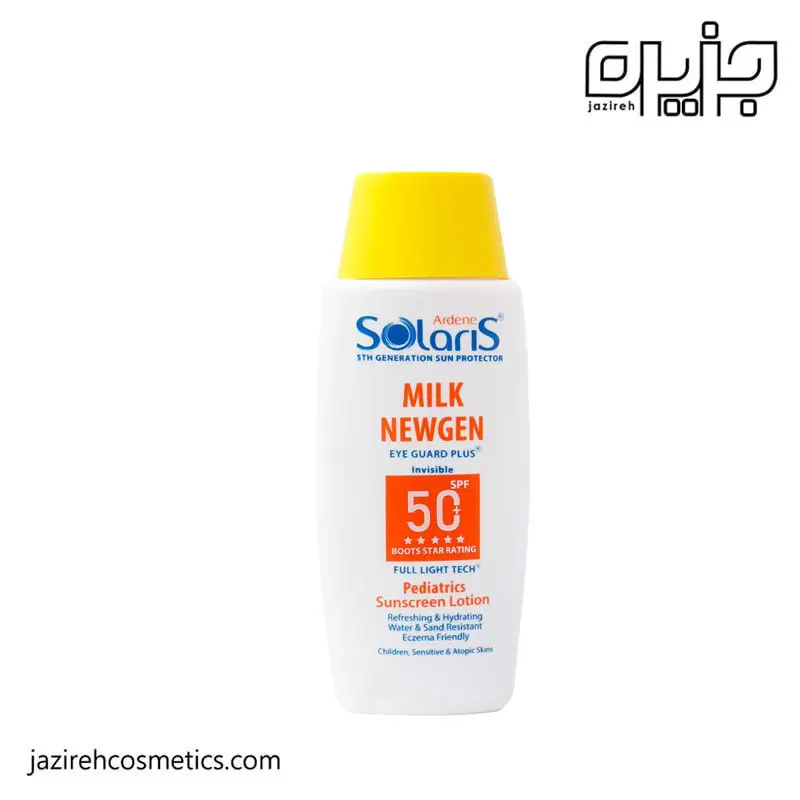 خرید آنلاین لوسیون ضد آفتاب کودک سولاریس آردن مدل Milk Newgen spf 50