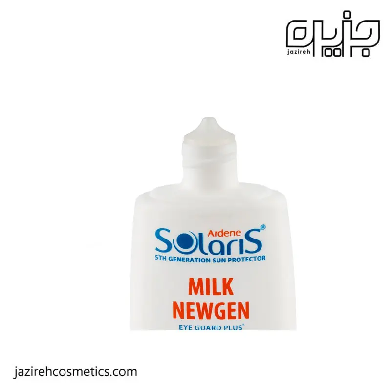خرید آنلاین لوسیون ضد آفتاب کودک سولاریس آردن مدل Milk Newgen spf 50