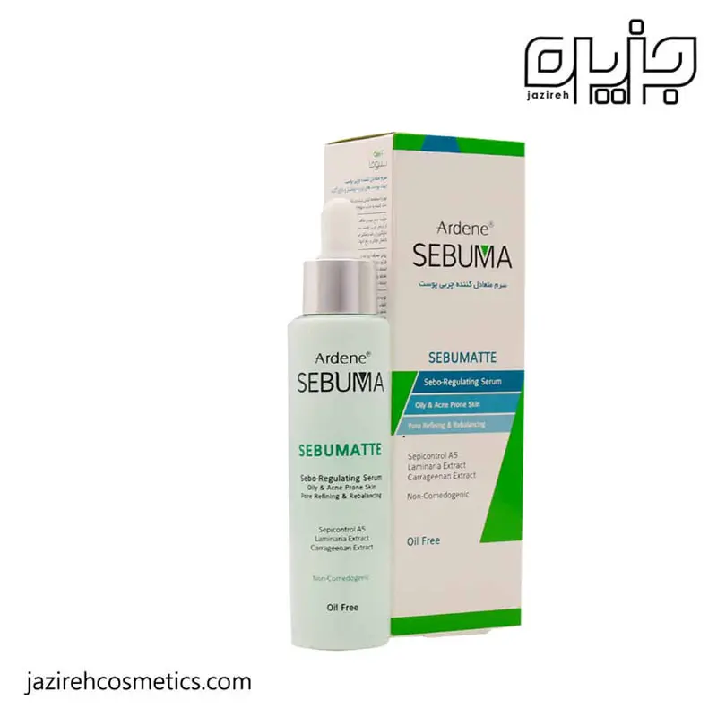 سرم متعادل کننده چربی پوست سر سبوما آردن