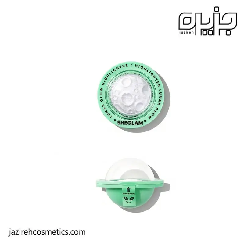 هایلایتر فضایی شیگلم مدل LUNAR GLOW