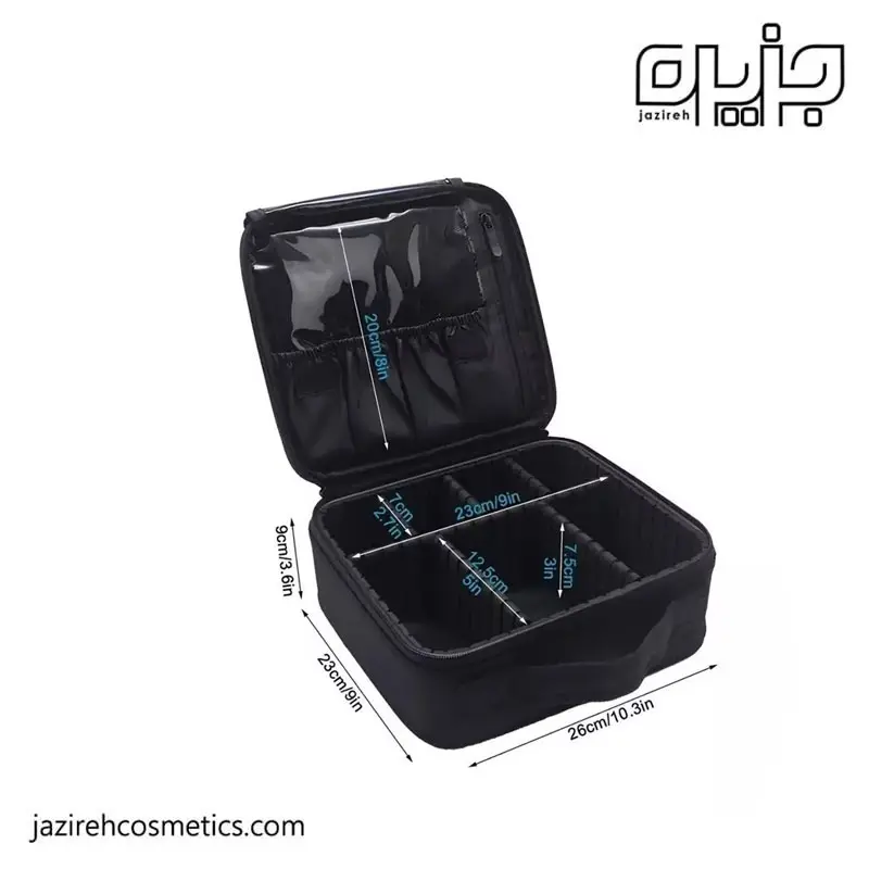 خرید کیف کلاسیک وین لش مخصوص متخصصان لاین مژه و ابرو