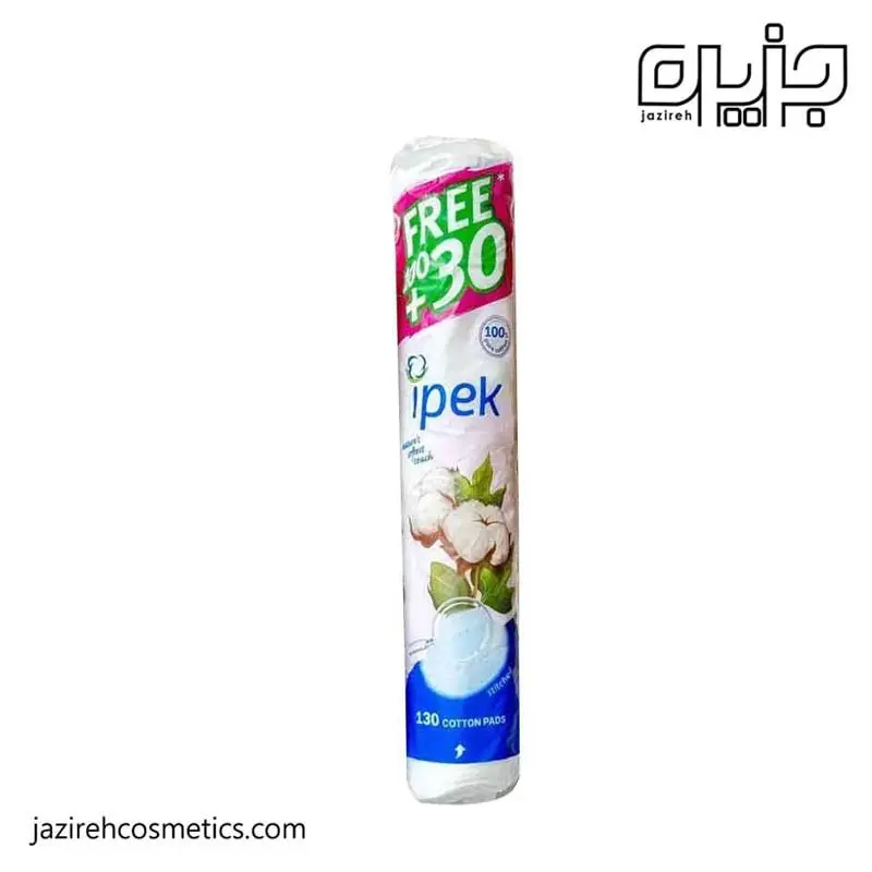 پد سکه ای ایپک 130 عددی