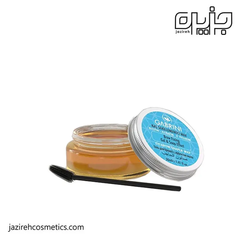 صابون ابرو گابرینی