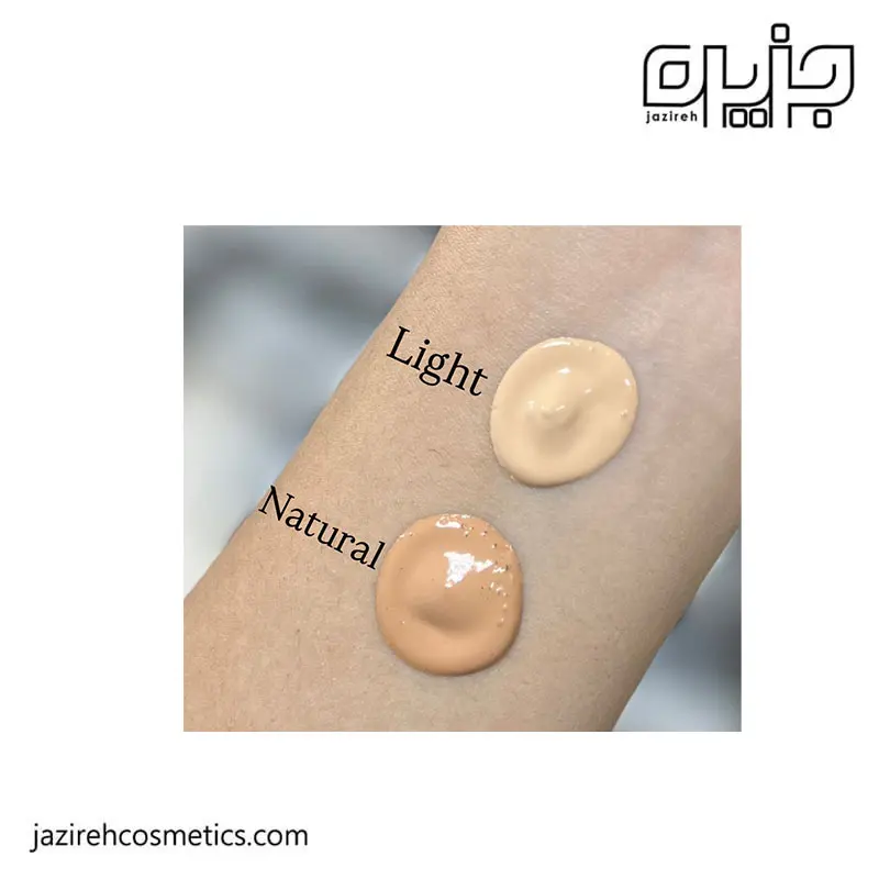 ضد آفتاب فلوئید رنگی سینره SPF50 ( بژ طبیعی )