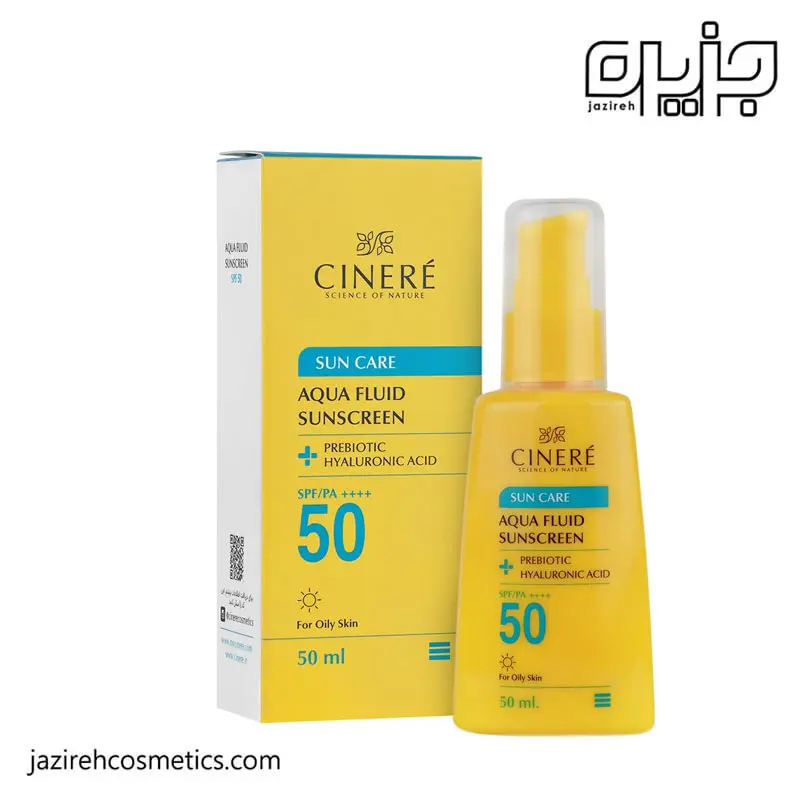 ضدافتاب فلوئید SPF50 سینره مناسب پوست چرب