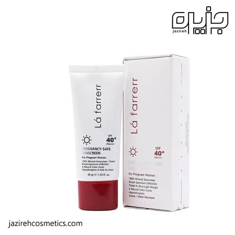 ضد آفتاب بارداری SPF40 لافارر ( رنگی )