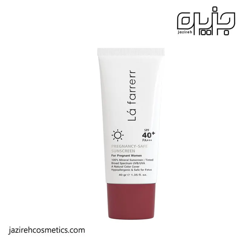 ضد آفتاب بارداری SPF40 لافارر ( رنگی )
