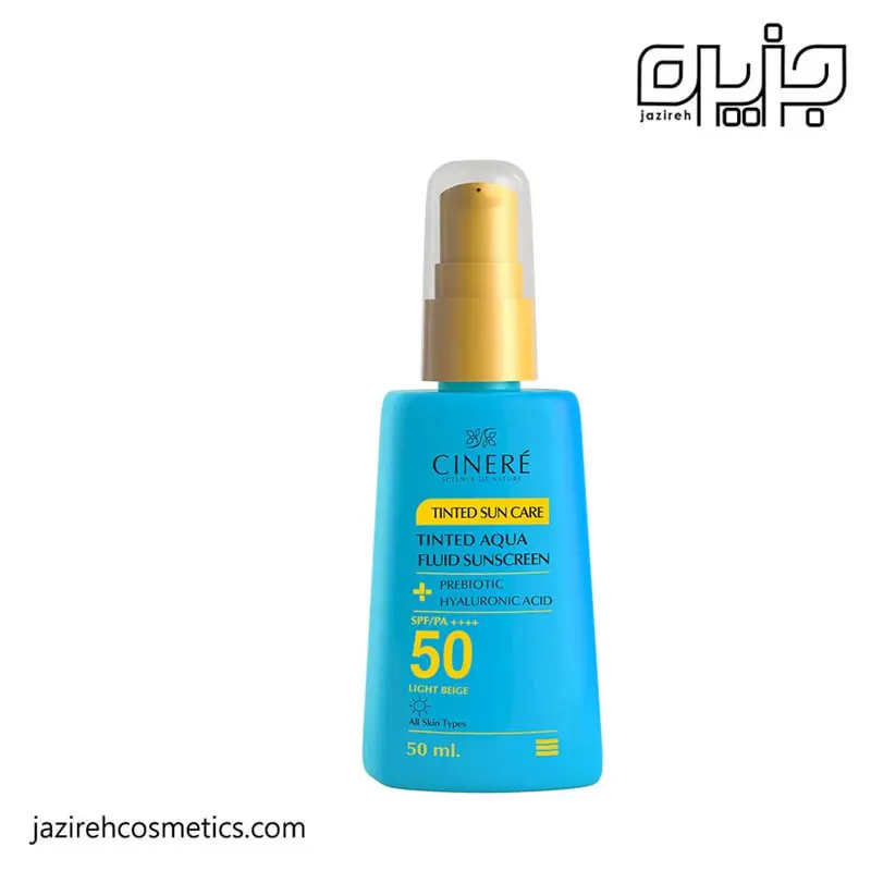 ضد آفتاب فلوئید رنگی سینره SPF50 ( بژ روشن )