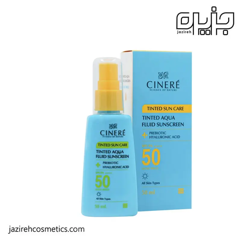 ضد آفتاب فلوئید رنگی سینره SPF50 ( بژ روشن )