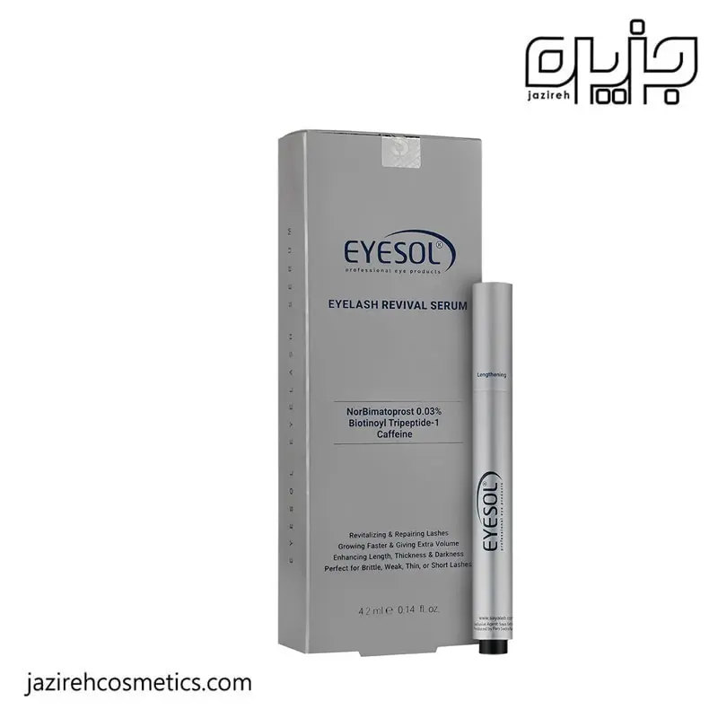 سرم تقویت مژه آیسول 3.2Ml