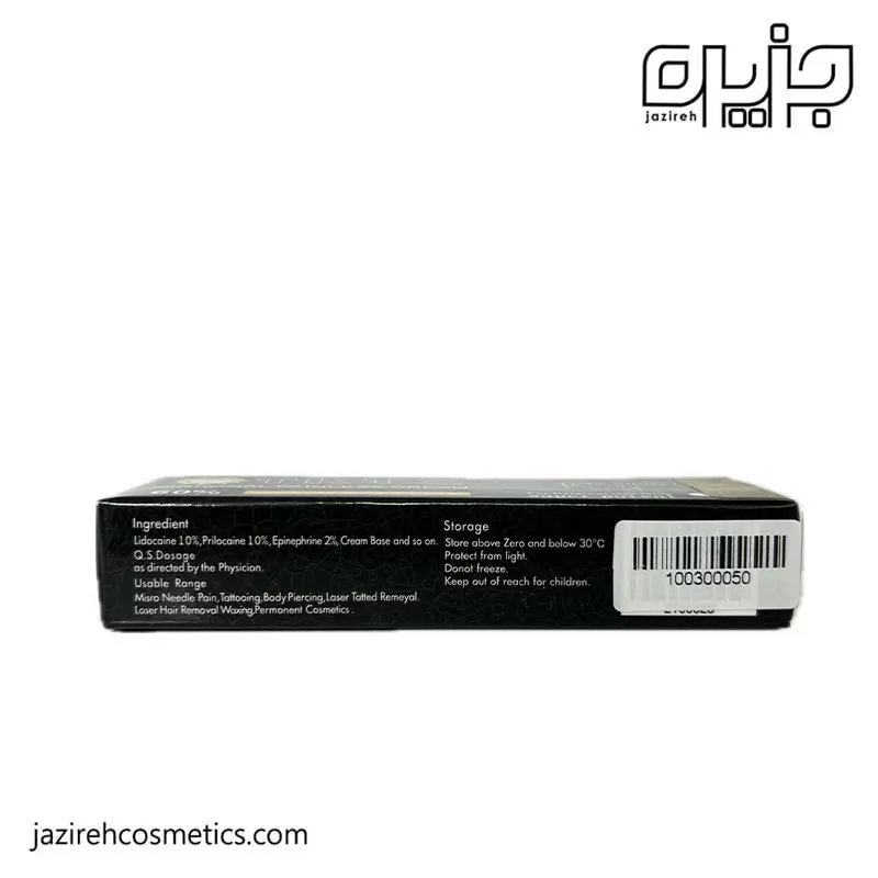بی حسی تتو TKTX 60
