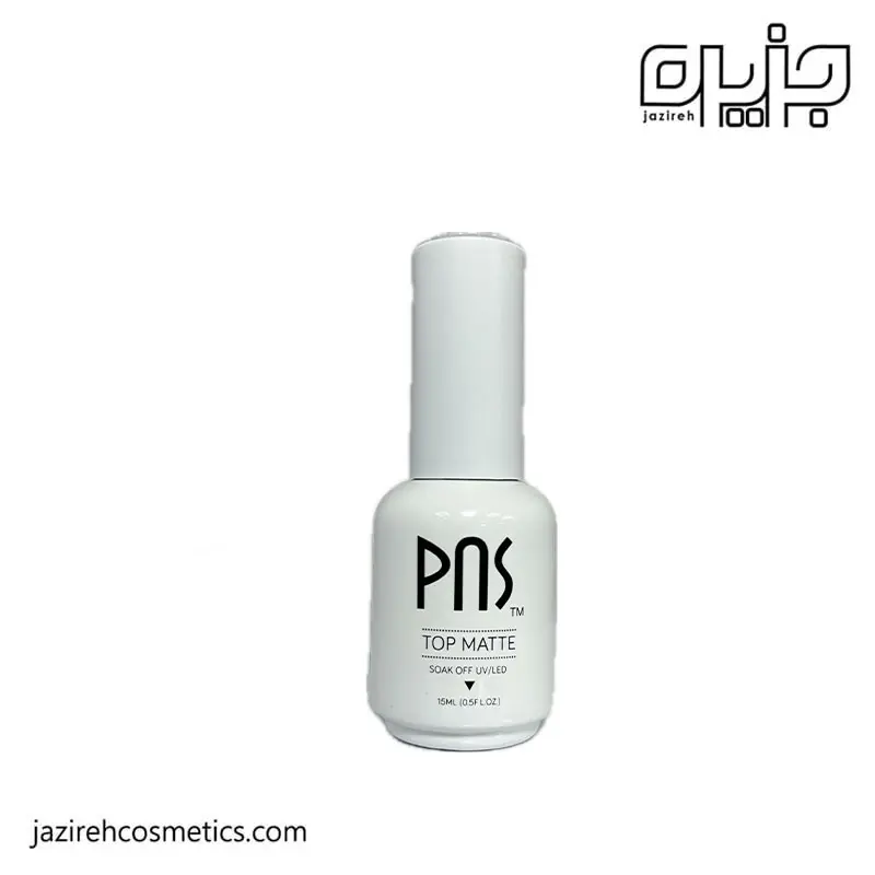 تاپ مات پی ان اس ( 15 میل )