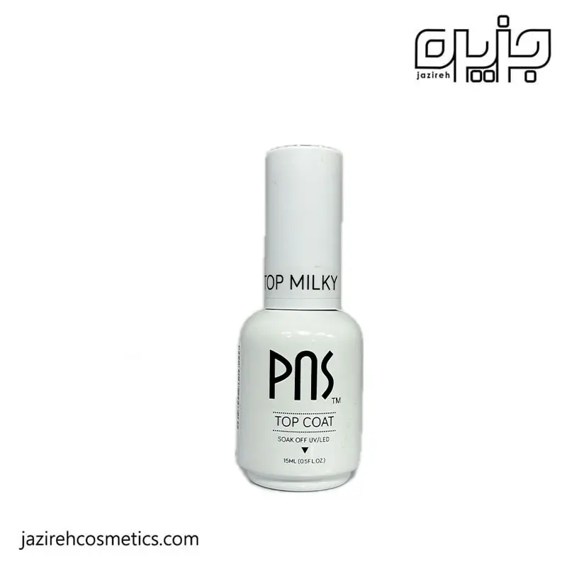 تاپ کات شیری پی ان اس ( 15 میل )