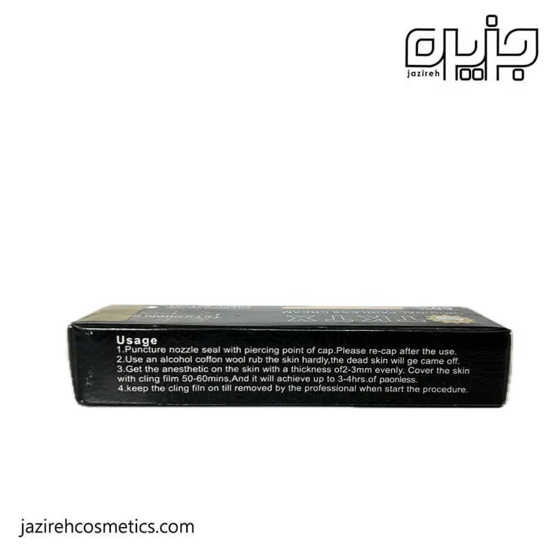 بی حسی تتو TKTX 60