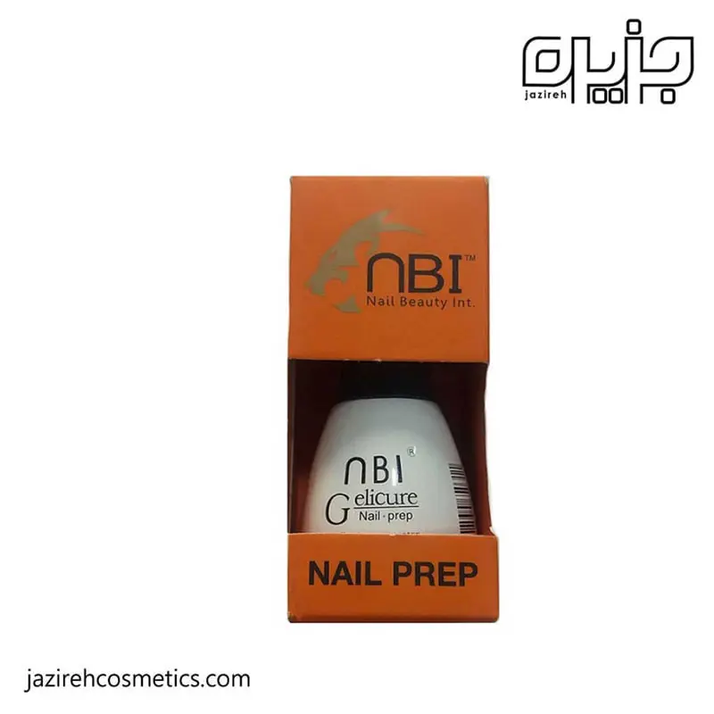 ضد قارچ NBI