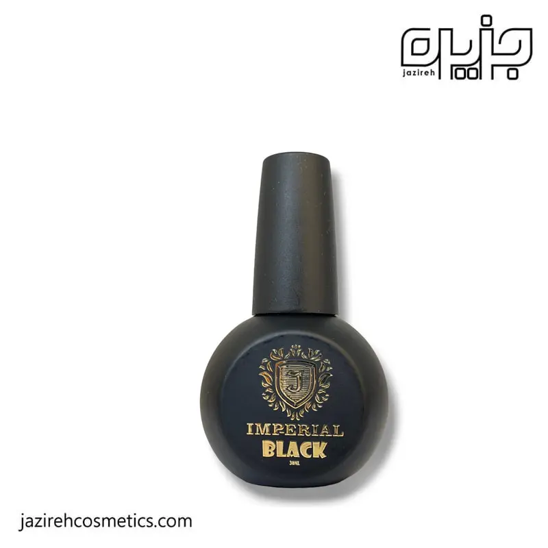 لاک ژل مشکی امپریال