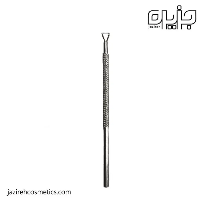 پوشر فلزی