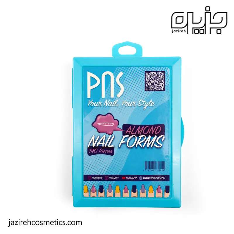 قالب کاشت پی ان اس مدل almond